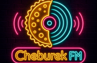 Радио ЧебурекFM — неоновый логотип